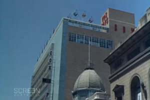 Photo from Screen Gems 1954 film promoting Adelaide to the rest of the world. This is the how the  Ferris wheel  looked from the street