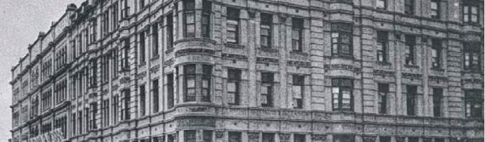 Adelaide’s Lost Buildings Photo courtesy of State Library of SA. The Grand Central Hotel in 1924, a truly magnificent building