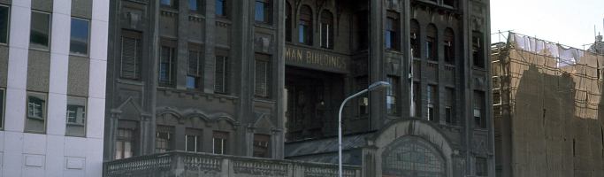 Adelaide Lost (Pt 1). Photographs by Frank Hall The Bowman Buikding and Arcade in King William Street, just near Currie Street. Demolished in the 1970s
